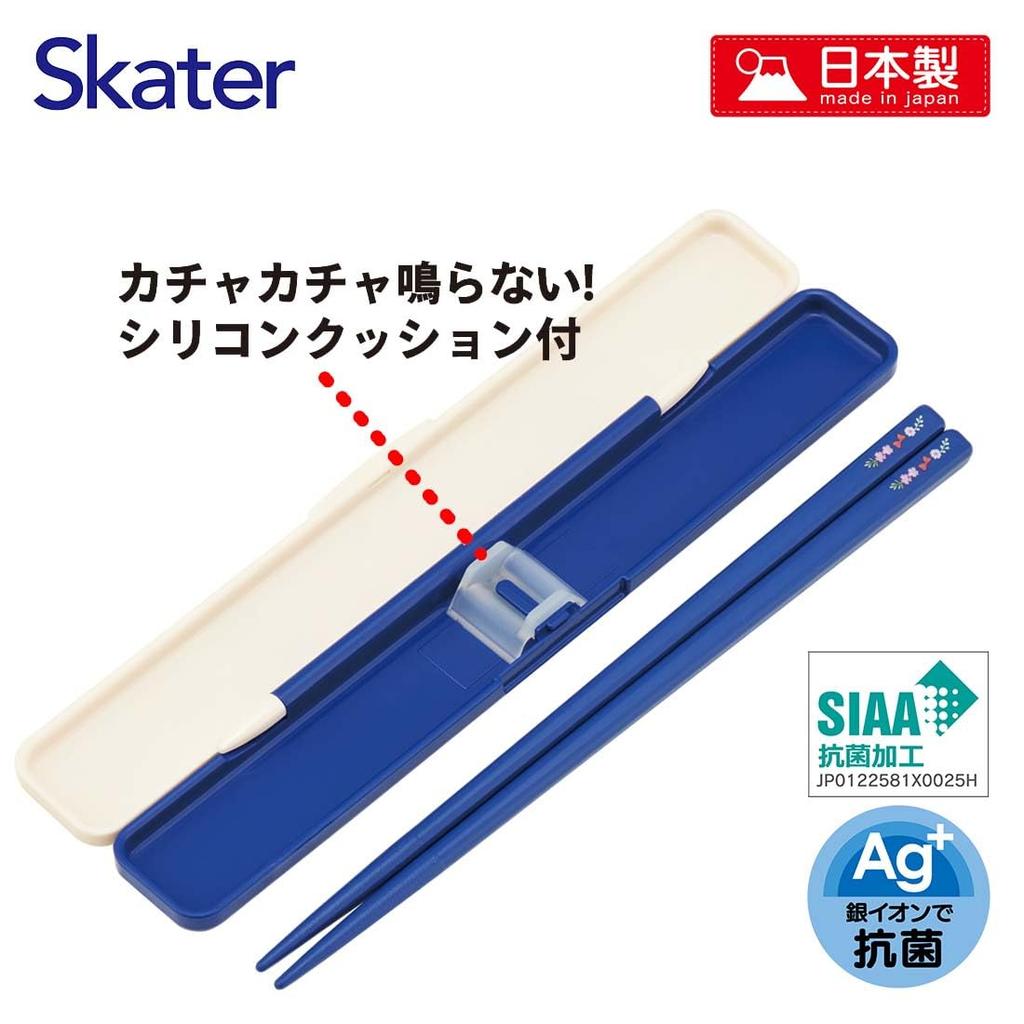 Skater 18cm Chopsticks and Chopstick Case Adult Delivery French Studio Made In Set, Antibacterial, Size, Kiki's Service, Style, Ghibli, Japan,