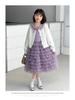 Girls' Spring and Autumn 2025 Korean-Style Knit Sweater & Skirt Set