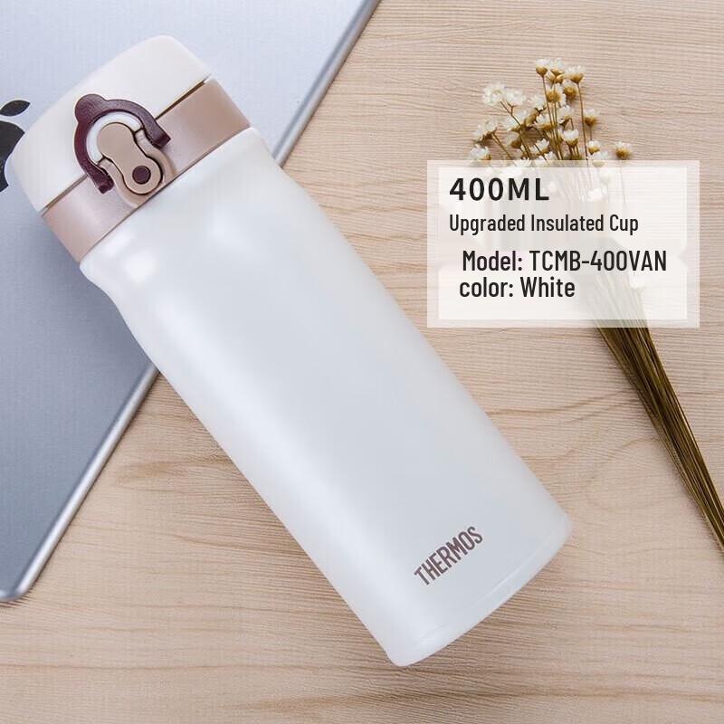 Thermos 400ml Vacuum Insulated Portable Mug