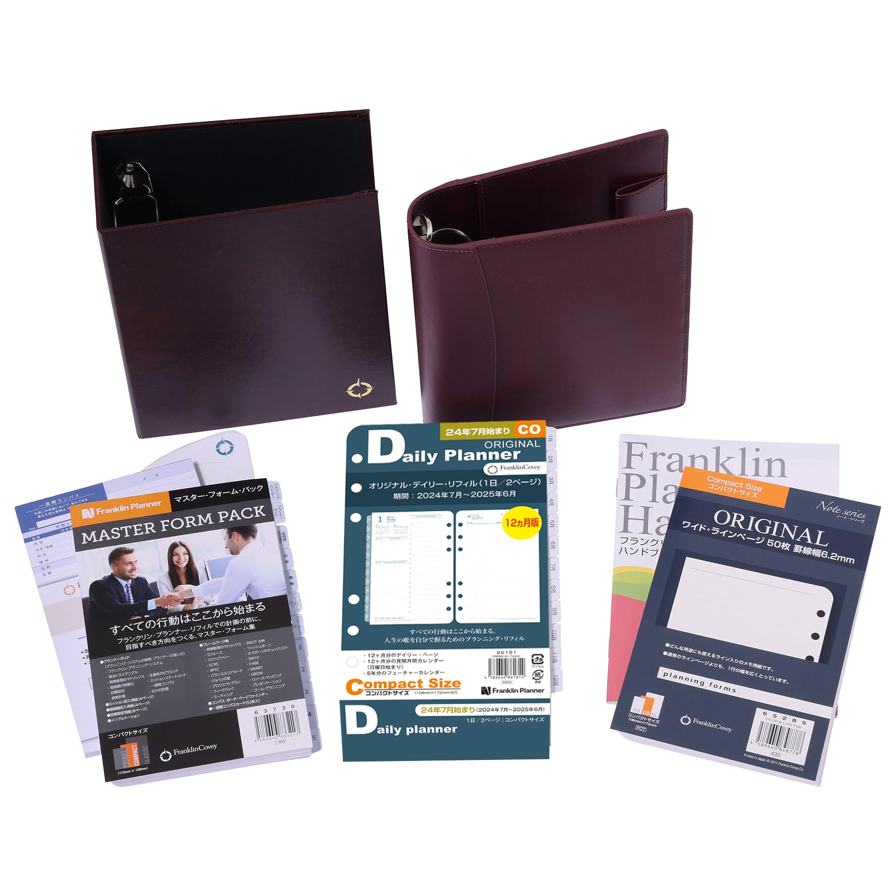 

Franklin Planner Daily Starter Kit, 12-Month Edition, Starting July 2024, Compact Size, Burgundy, 86159