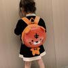 Cute Cartoon Pig Children's Backpack Stylish PVC Eggshell Kindergarten Schoolbags for Boys and Girls Preschool Student Book Bag