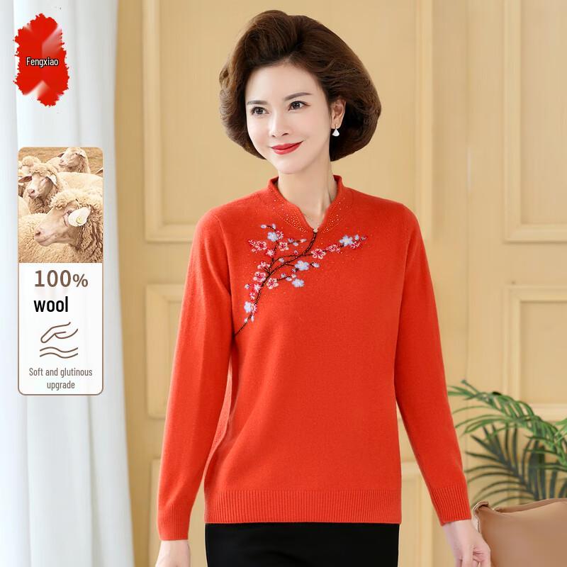 

Women s 100% Wool Knit Sweater 2XL