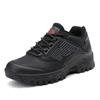40-46 Men's Plus Size Anti Slip Wear-resistant Fashionable Casual and Comfortable Outdoor Hiking Shoes Hiking Shoes