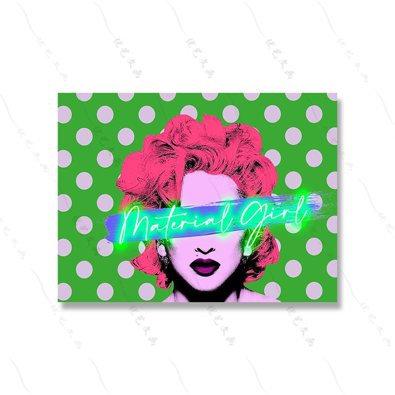 Feminist Lyrics Quote Queen Elizabeth Canvas Painting Retro Funny Virgin Mary Prayer Religious Print Poster Wall Art Room Decor