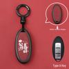 Compatible Key Shell for Nissan Sylphy, Teana, Qashqai, Tiida, Sunny, Bluebird Remote Control