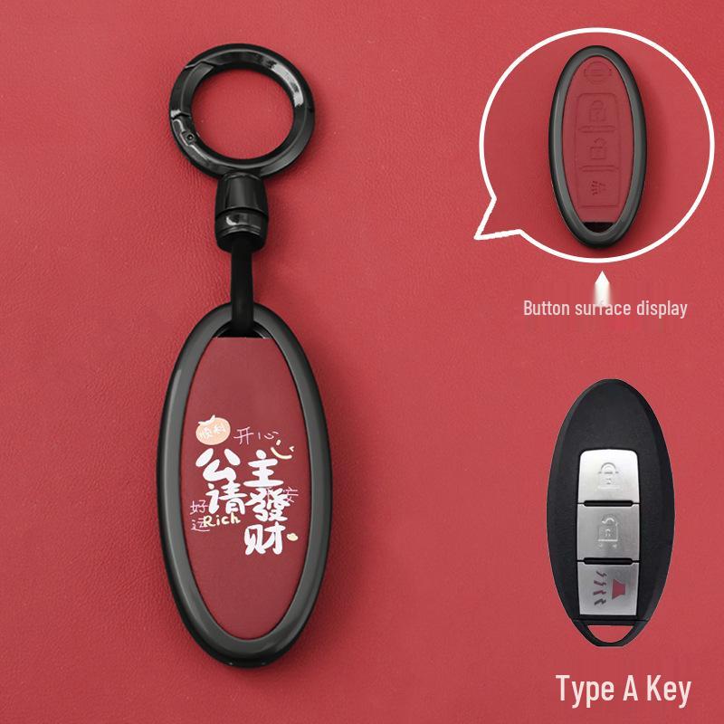 Compatible Key Shell for Nissan Sylphy, Teana, Qashqai, Tiida, Sunny, Bluebird Remote Control