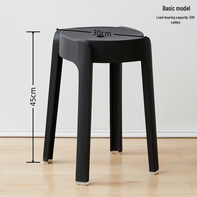 Modern Minimalist Stackable Plastic Stool – Sturdy, Durable, and Thickened Design for Home or Restaurant Use