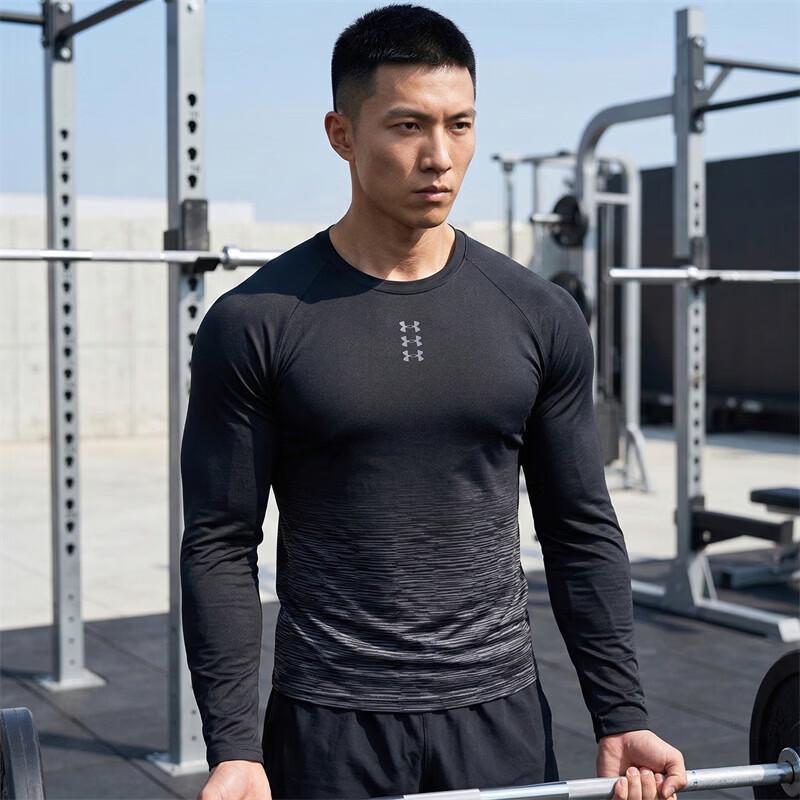 Under Armour Men s Summer Long Sleeve T-Shirt 2XL