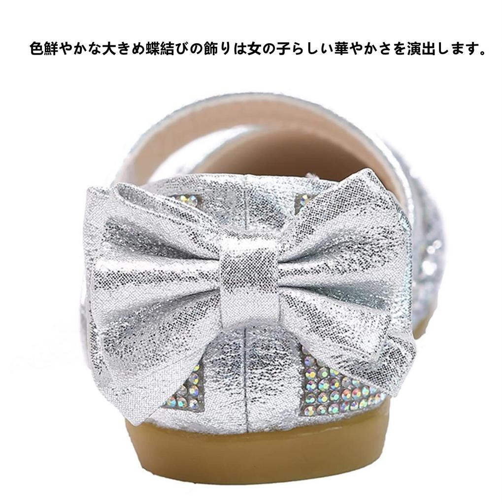 DADAWEN Formal Shoes for Dress Ribbon Princess Birthday 21cm Girls, Shoes, Kids, Girls, Decoration, Diamond, Shoes, Ceremony, Recital, Wedding, Gift,