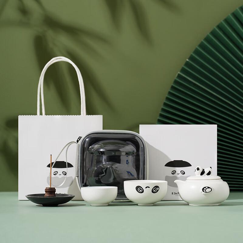 Baizien Panda Portable Travel Tea Set