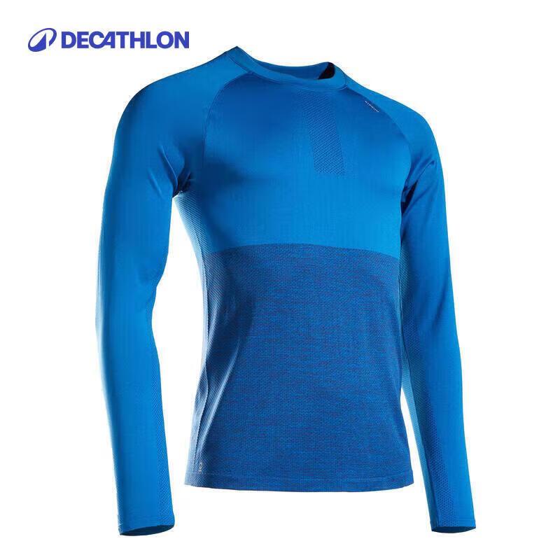Мужская футболка с длинным рукавом для бега Decathlon 2XL