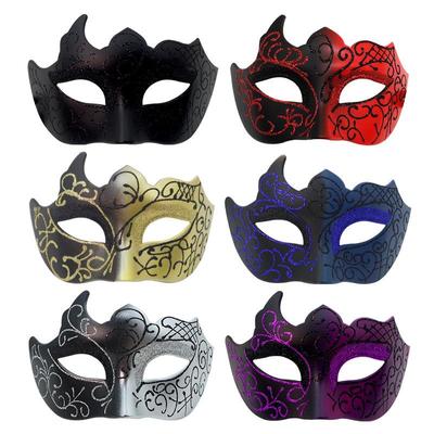 Venetian Style Painted Masquerade Mask for Men & Women - Half-Face Carnival Party