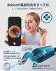 Bebird 2026 Model New Generation Camera Earpick 5G Edition 2K Video Patented Tweezers Included Lens Earwax Ear Camera Family Set for 5 Gift Idea