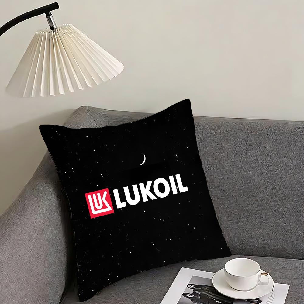 Lukoil Cushion Cover Reversible Plush Pillow Cover – For car, sofa, bedroom, perfect as a gift.