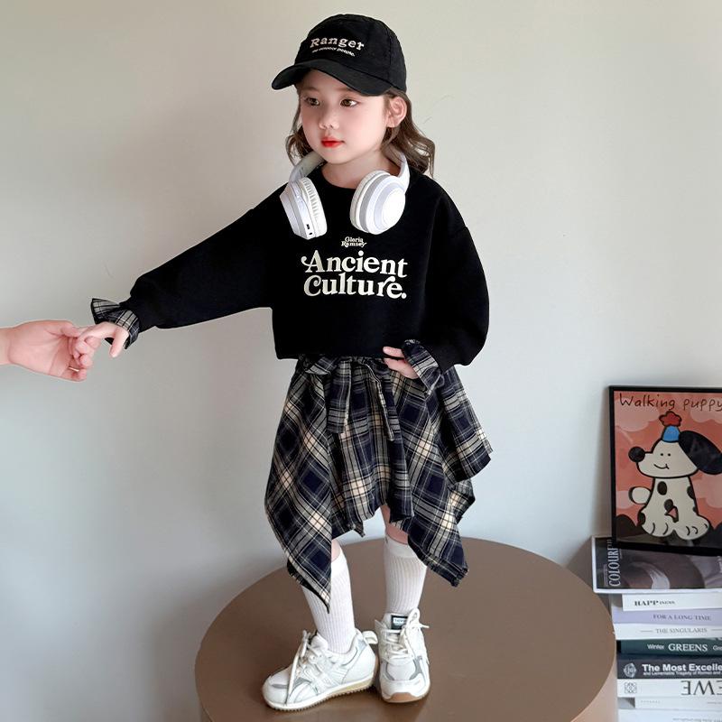 

Meng Tang Tang Unisex Spring Baby Hoodie Two-Piece Plaid Set - Korean Style for Siblings. 120 cm