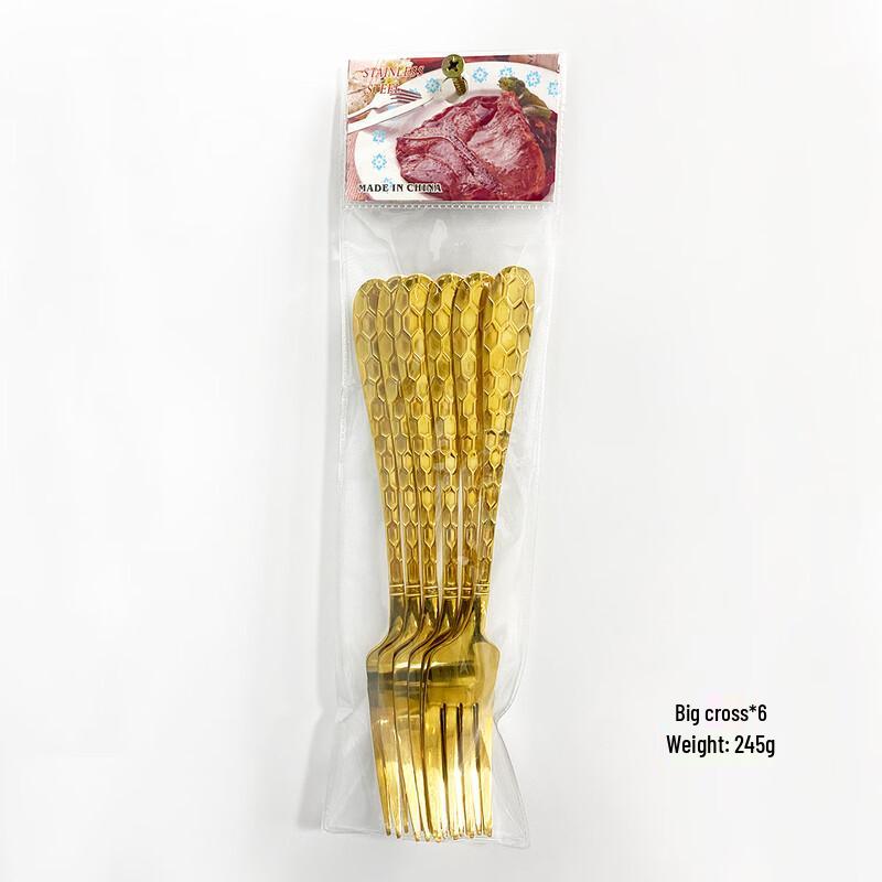 Linpan Gold-Plated Cutlery Set