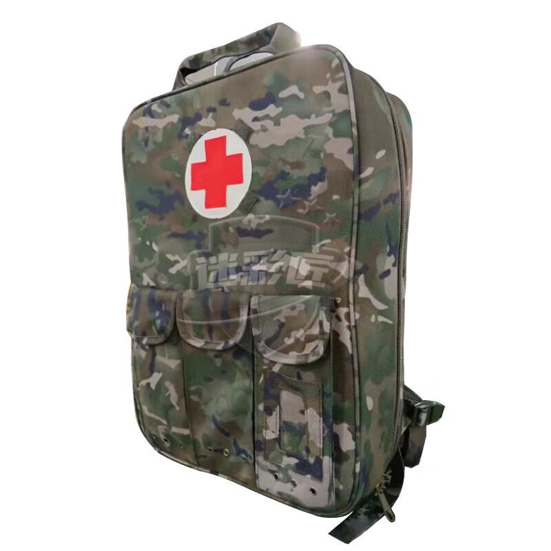 

Camouflage Outdoor First Aid Medic Backpack