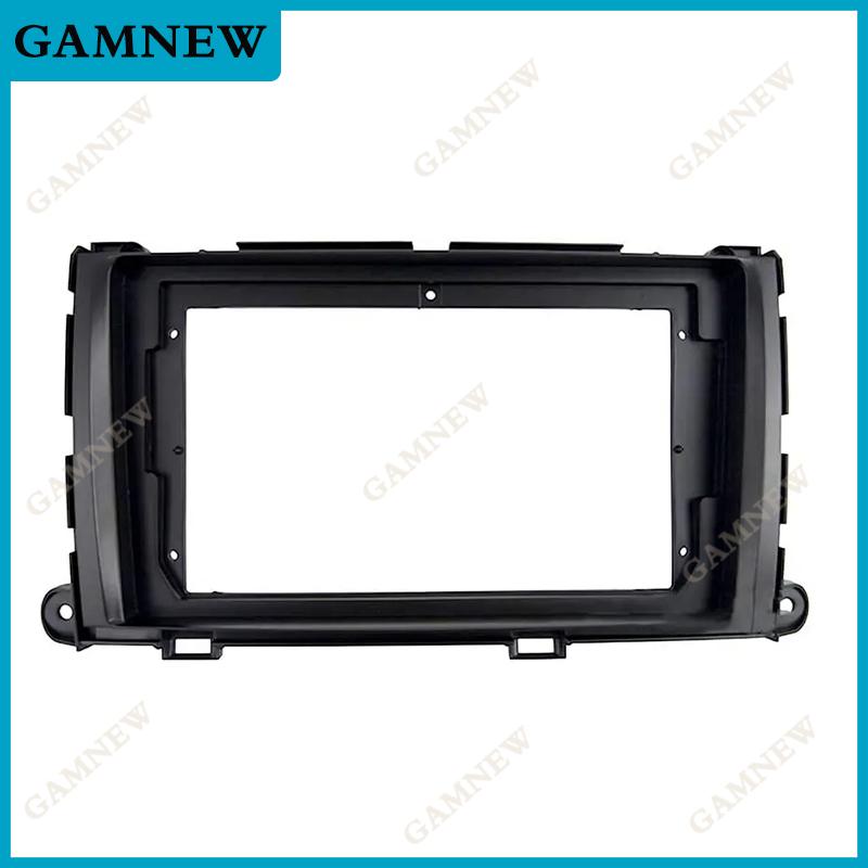 

Рамка приборной панели Рамка для автомобильной аудиосистемы Мультимедийная стереосистема 9 дюймов для Toyota Sienna 2010-2014 Автомобильный интерьер Android Видео DVD-плеер Only Frame