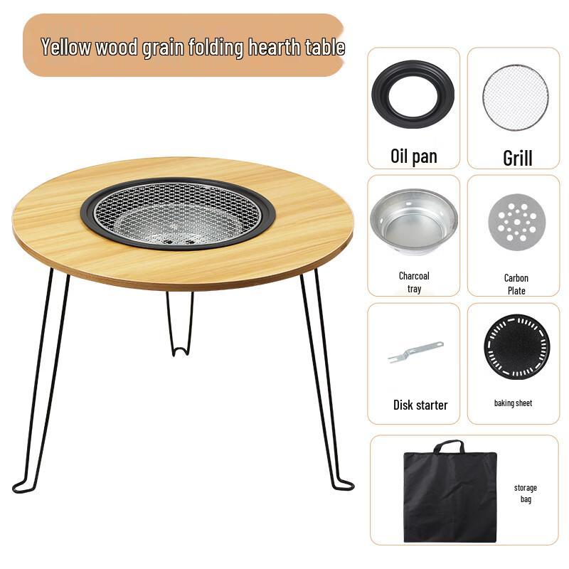 Round Wood Grain Multifunctional Tea Stove BBQ Grill Table