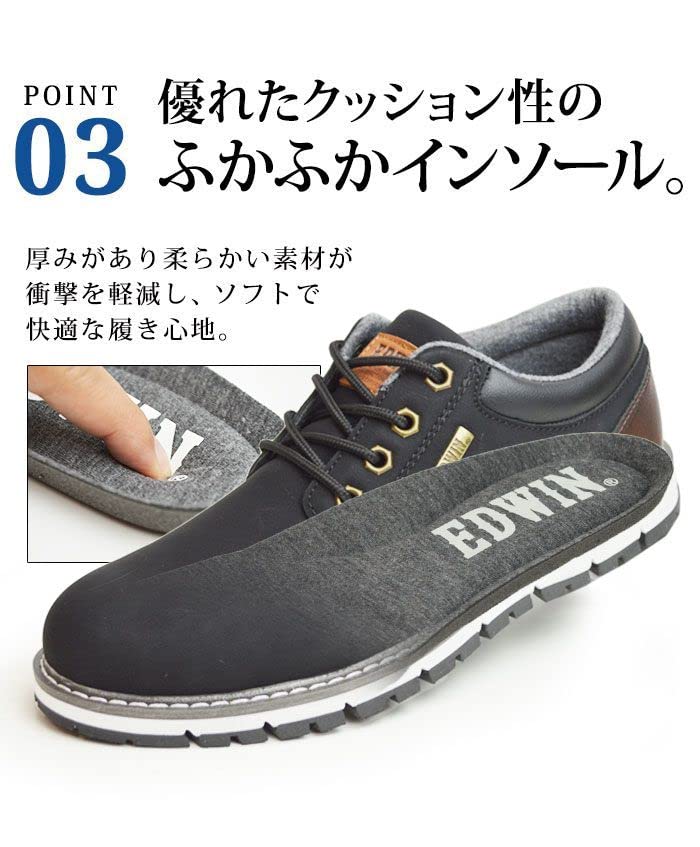 Edwin Waterproof Work Boots with Size 27cm Men's Low-Cut Insoles, Black, (ed7980)