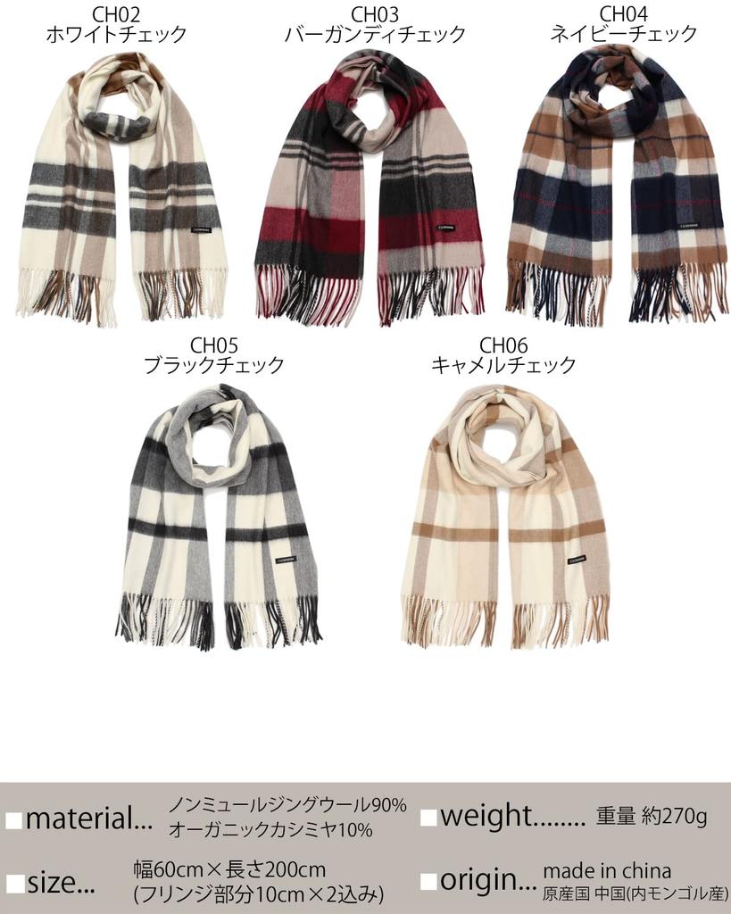 Buyer Wool and Cashmere Sustainable Stole and and Large Wool Large Plain Check Camel [Women's Men's] Women's Men's Stole, Stole, Stole, Cashmere,