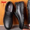 Leather Shoes Men's Leather Business Leisure In the Elderly Soft Sole One Pedal Men's Shoes Spring and Autumn New Cowhide Dad Shoes