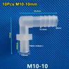 10Pcs M6-M12 To 4-12mm Pagoda Elbow Connector Plastic Hose Fittings  for Aquarium Fish Tank Fittings
