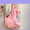 Cute Pink Cartoon Bear Anime Couple Backpack Plush Bag For Students Soft Material
