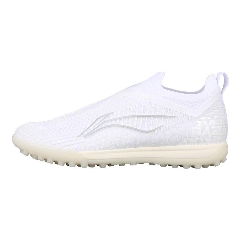 Li-Ning TF Turf Mens Football Shoes White ASTT017-4 43