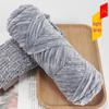 Chenille Gold Velvet Chunky Yarn Kit for Hats, Scarves, Sweaters, Dolls, and DIY Knitting