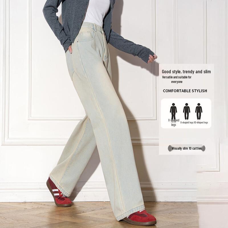 Baleno Thickened Warm High-Waist Wide-Leg Straight Jeans