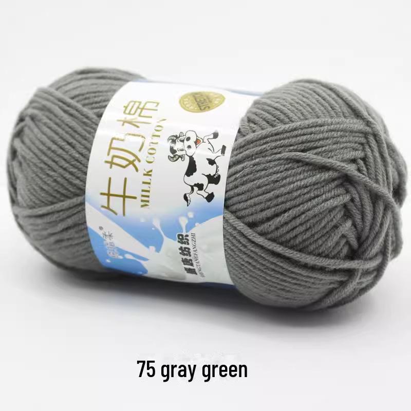 Sheng Tang 5-Strand Milk Cotton Yarn for Baby Crafts