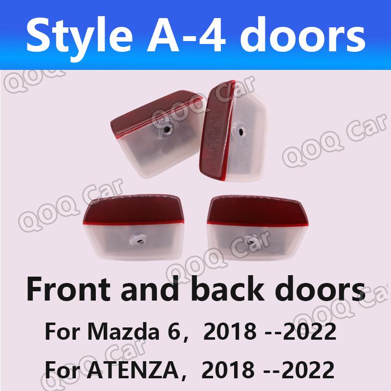 For Mazda 6 ATENZA RUIYI CX9 RX8 MS Led Car Door Logo Welcome Shadow Light Laser Projector Ghost Lamp Auto Accessories Glass Len