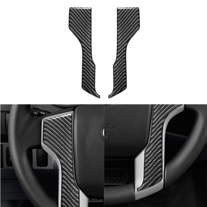 For Toyota Tacoma 2012 2013 2014 2015 Styling Accessories Car Interior Decoration Carbon Fiber Protective