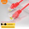 LIJIA Cat6 Gigabit Ethernet Patch Cable