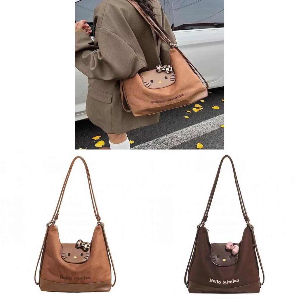 Zaino Cartone Animato Coreano Vintage Hello Kitty in Materiale PU ad Alta Capacità per Uso Quotidiano