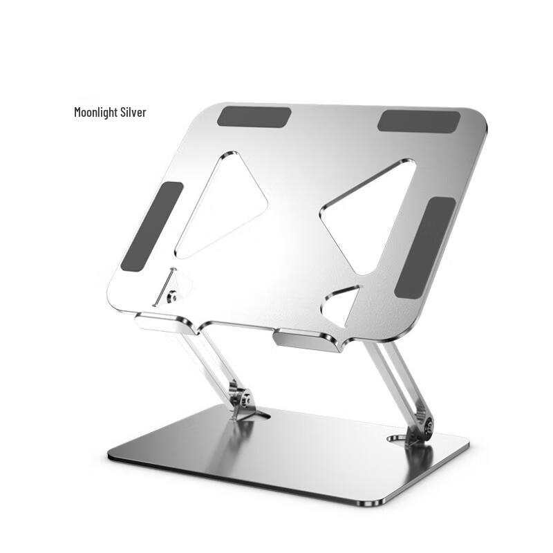 OLOEY Adjustable Cooling Laptop Stand