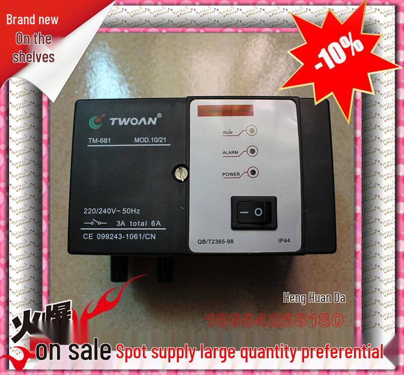 

Spot Stock TWOAN Auto Ignition Controller TM681-C70 Kiln Controller TM681A-11C1100 Please Inquire