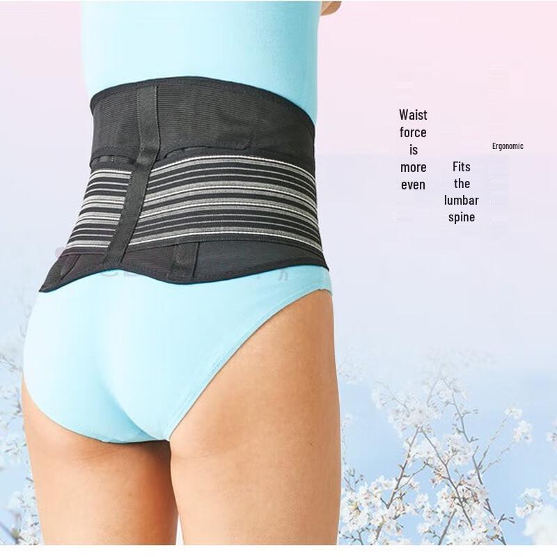 CERVIN Unisex Breathable Lumbar Support Belt M-L