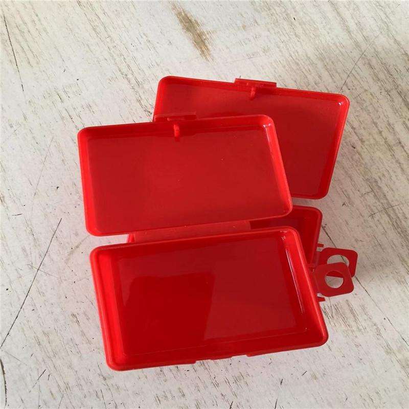 

Прозрачный маленький полипропиленовый ящик для хранения марок и продукции 6.8*5*2.5 cm