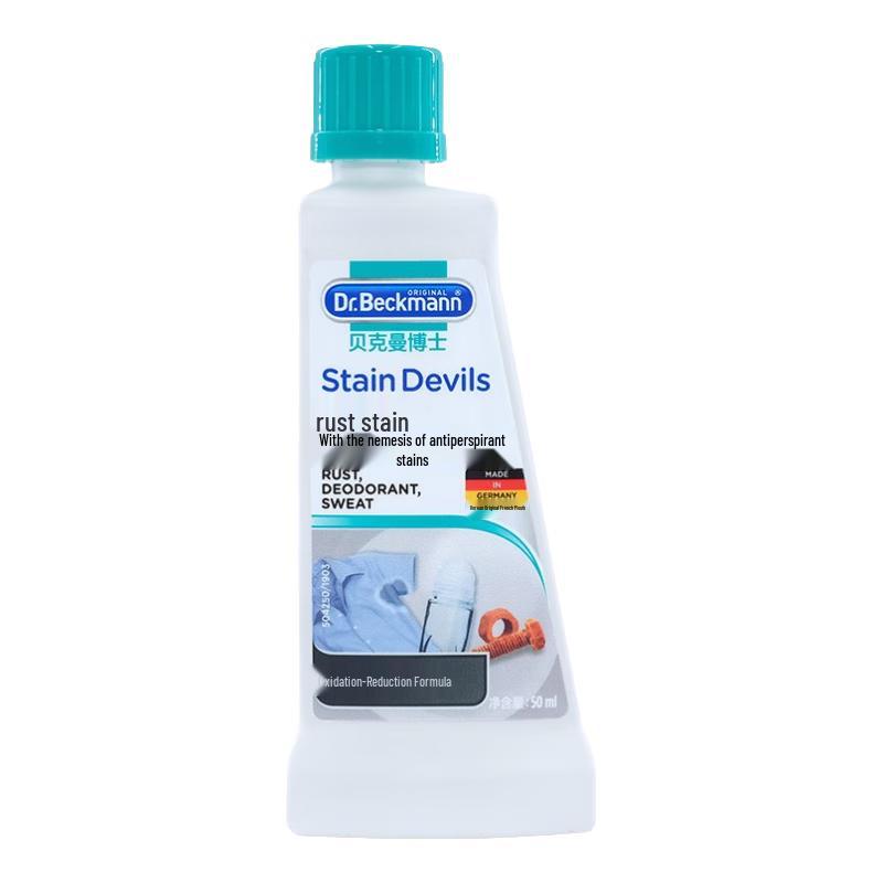 Dr. Beckmann Specialist Stain Removers