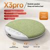 Ultra-Thin Under-Pillow Speaker, Sleep Speaker, Ultra-Thin Bluetooth Speaker, Multifunctional BT Speaker with White Noise and Timer Functions