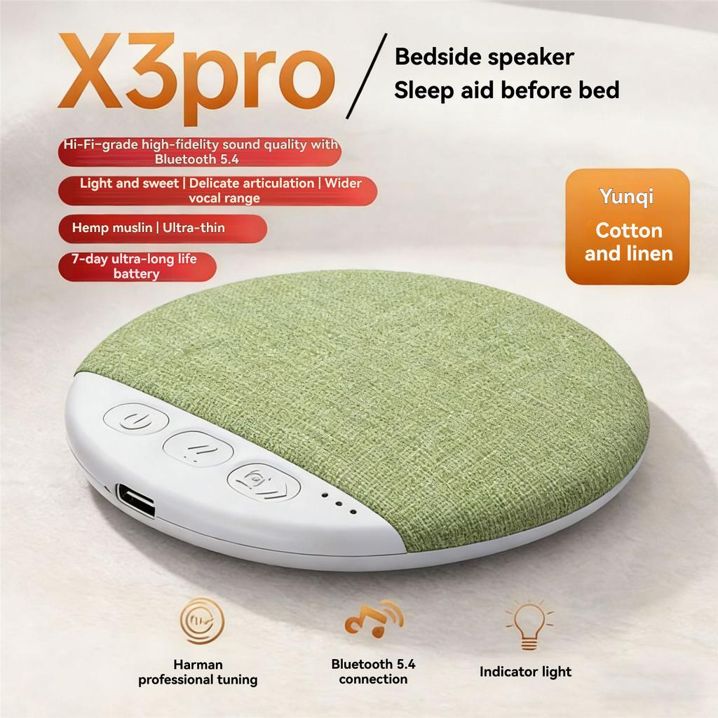 Ultra-Thin Under-Pillow Speaker, Sleep Speaker, Ultra-Thin Bluetooth Speaker, Multifunctional BT Speaker with White Noise and Timer Functions