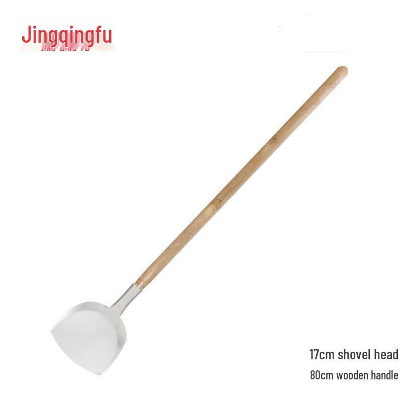 

Jing Qing Fu Long Handle Stainless Steel Spatula