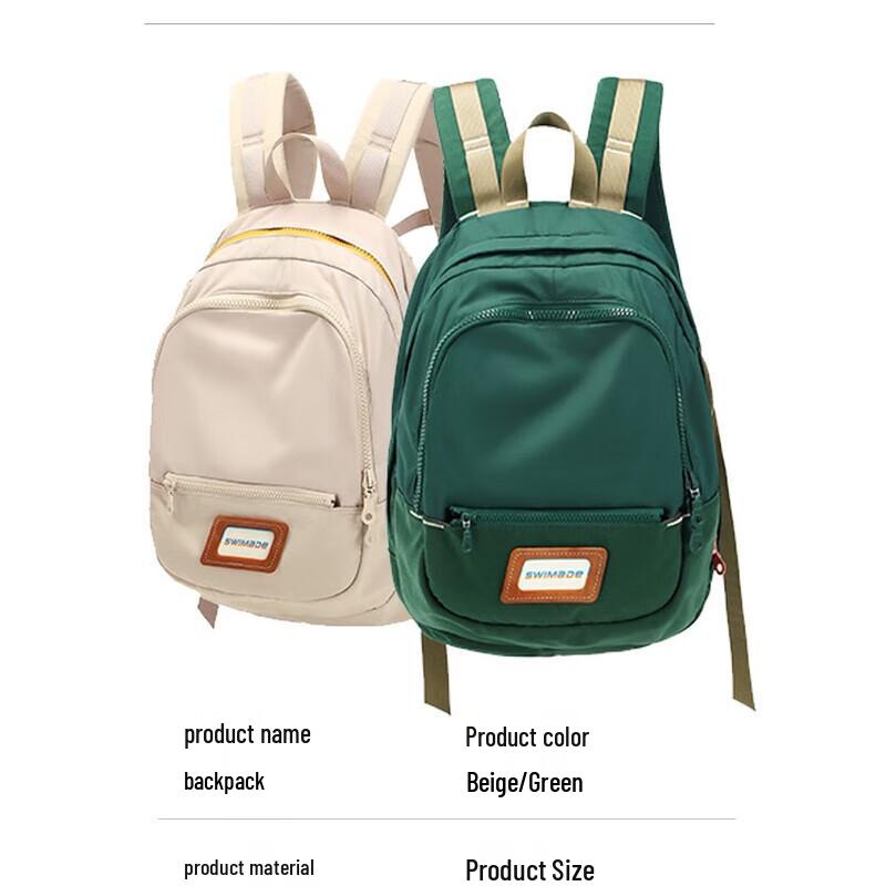 Ruizhi RZ-5011-1 Versatile Travel Backpack 31*19*45CM