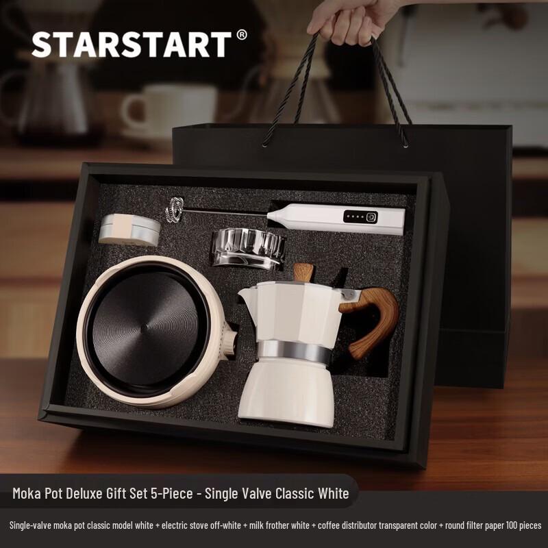 STAR-START Mocha Pot 5-Piece Gift Set