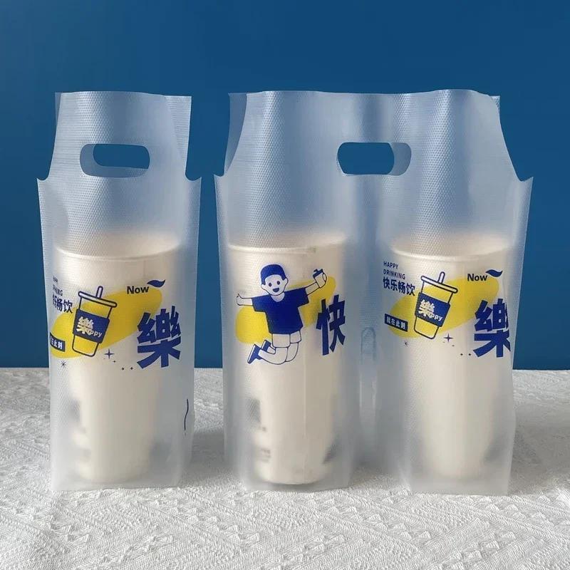 100 500/700ml Milchteebeutel Einweg zum Mitnehmen Handlich Plastiktasche Cartoon Dick 1/2 Tasse Getränk zum Mitnehmen Verpackungsbeutel