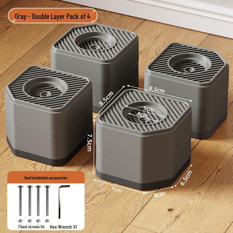 Washing Machine & Dryer Anti-Vibration Riser Feet