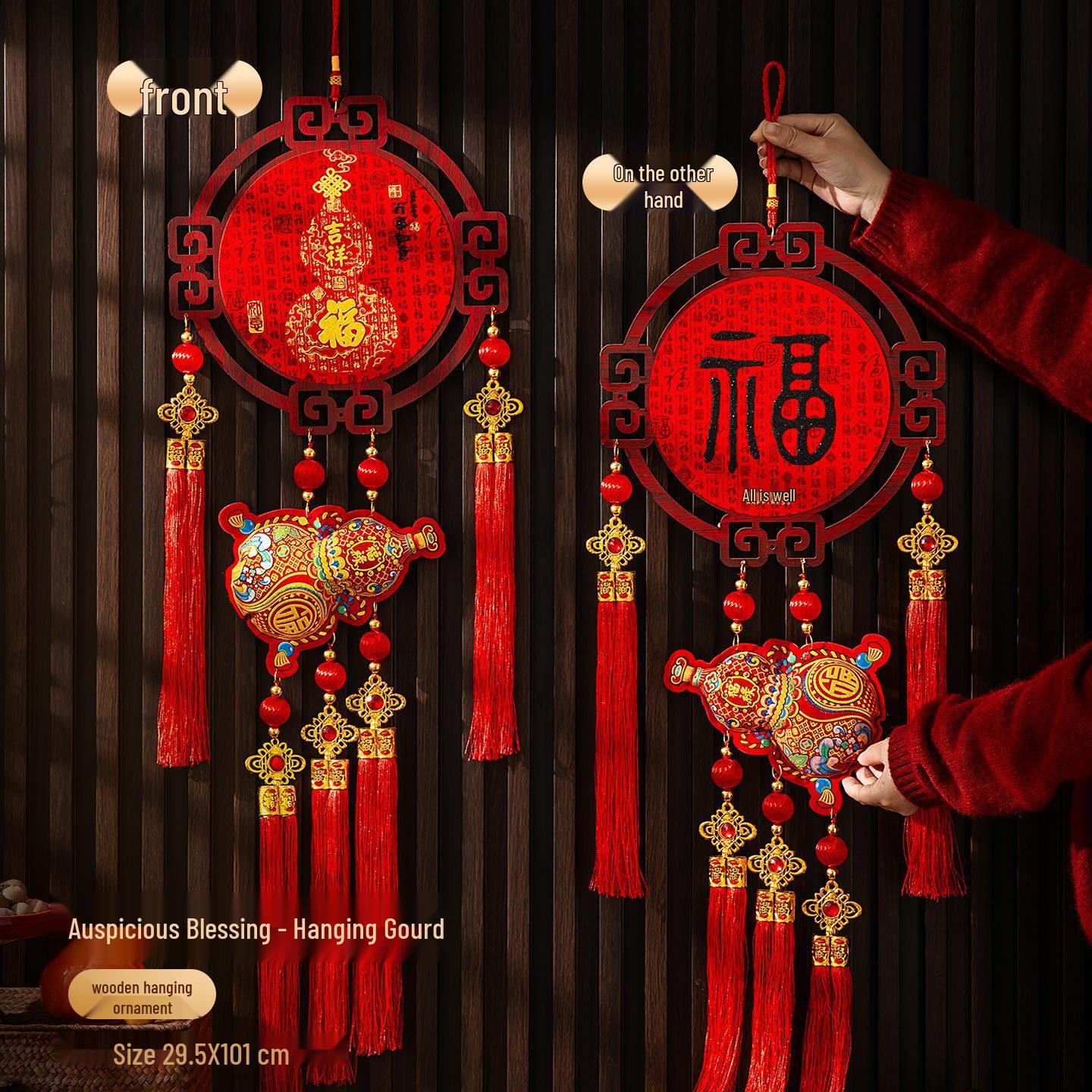 2026 New Year Chinese Knot with Fu Character Gourd Ornament for Indoor Decoration