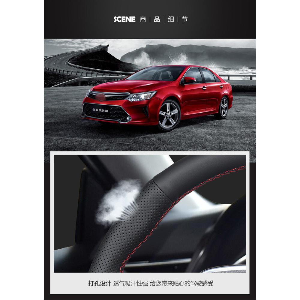 Hand Sewing Steering Wheel Cover For Toyota Camry 18-19 Avalon 18-2020 RAV4 2019